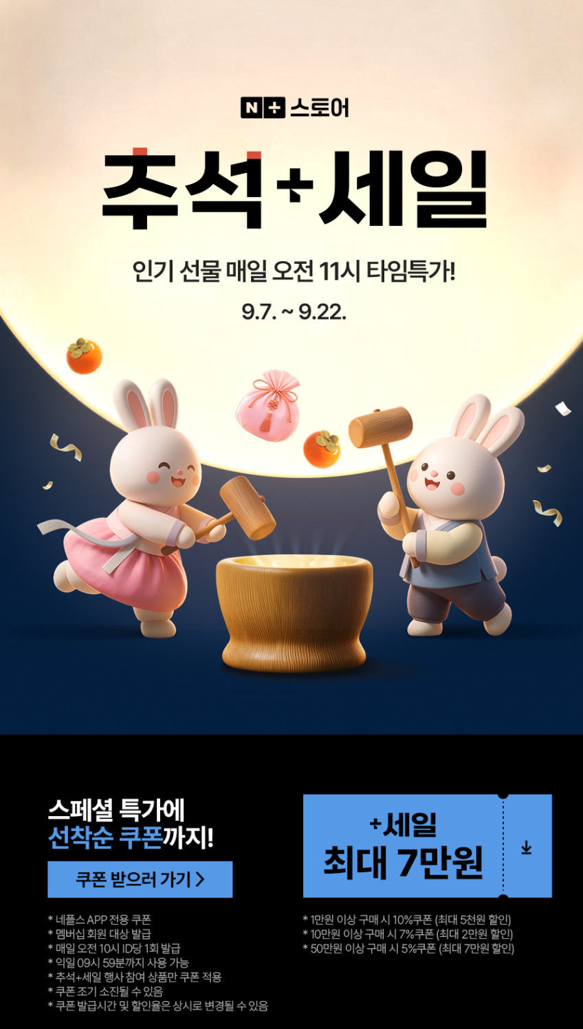 K꽃게 어부가 직접 판매하는 급냉 암꽃게 / 1kg 판매처 상세 정보 이미지 2