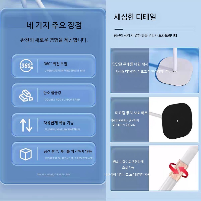 스피커 스탠드 모니터 북쉘프 오디오 거치대 책상용 탁상용 플로어 받침대 철제 우드 호환 데스크탑 모델 블랙 - 상세 이미지 4