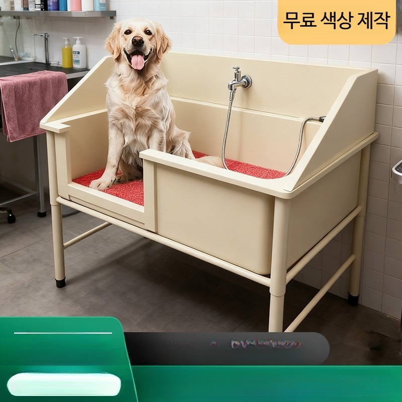 스테인리스 반려동물 욕조 강아지 고양이 목욕통 소형견 중형견 대형견 애견샵 가정용 색상무문표준두꺼운80x60x90깊이30 - 상세 이미지 2