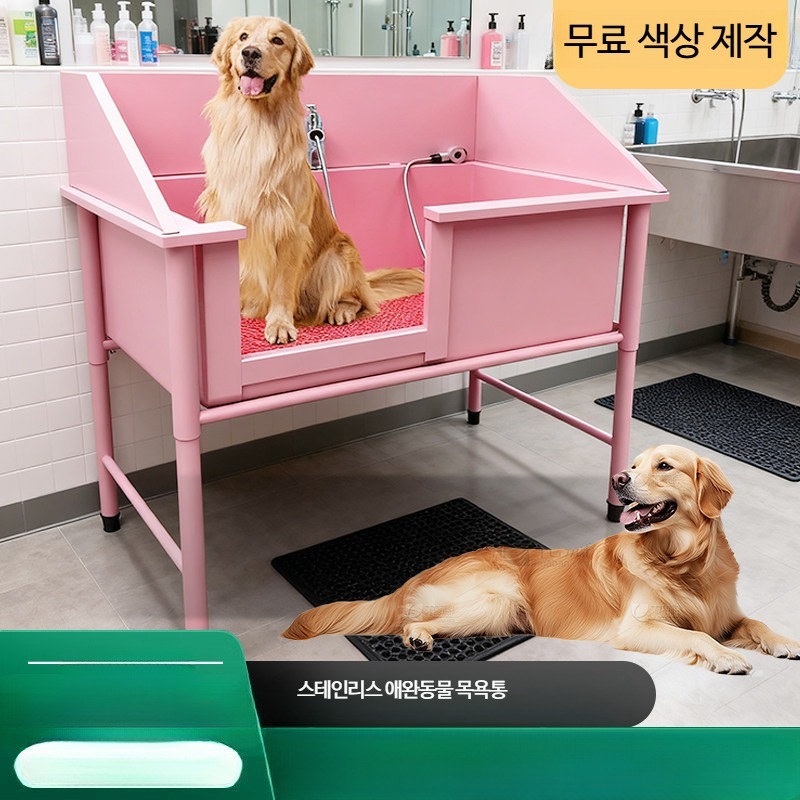 스테인리스 반려동물 욕조 강아지 고양이 목욕통 소형견 중형견 대형견 애견샵 가정용 색상무문표준두꺼운80x60x90깊이30 - 상세 이미지 4
