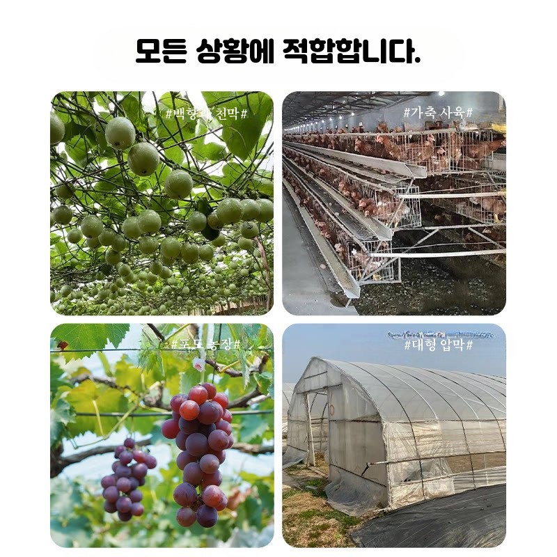 코팅 와이어줄 3mm 로프 단위 고강도 PVC 투명 와이어 축 없음 블랙 3.0mmx1000m - 상세 이미지 3