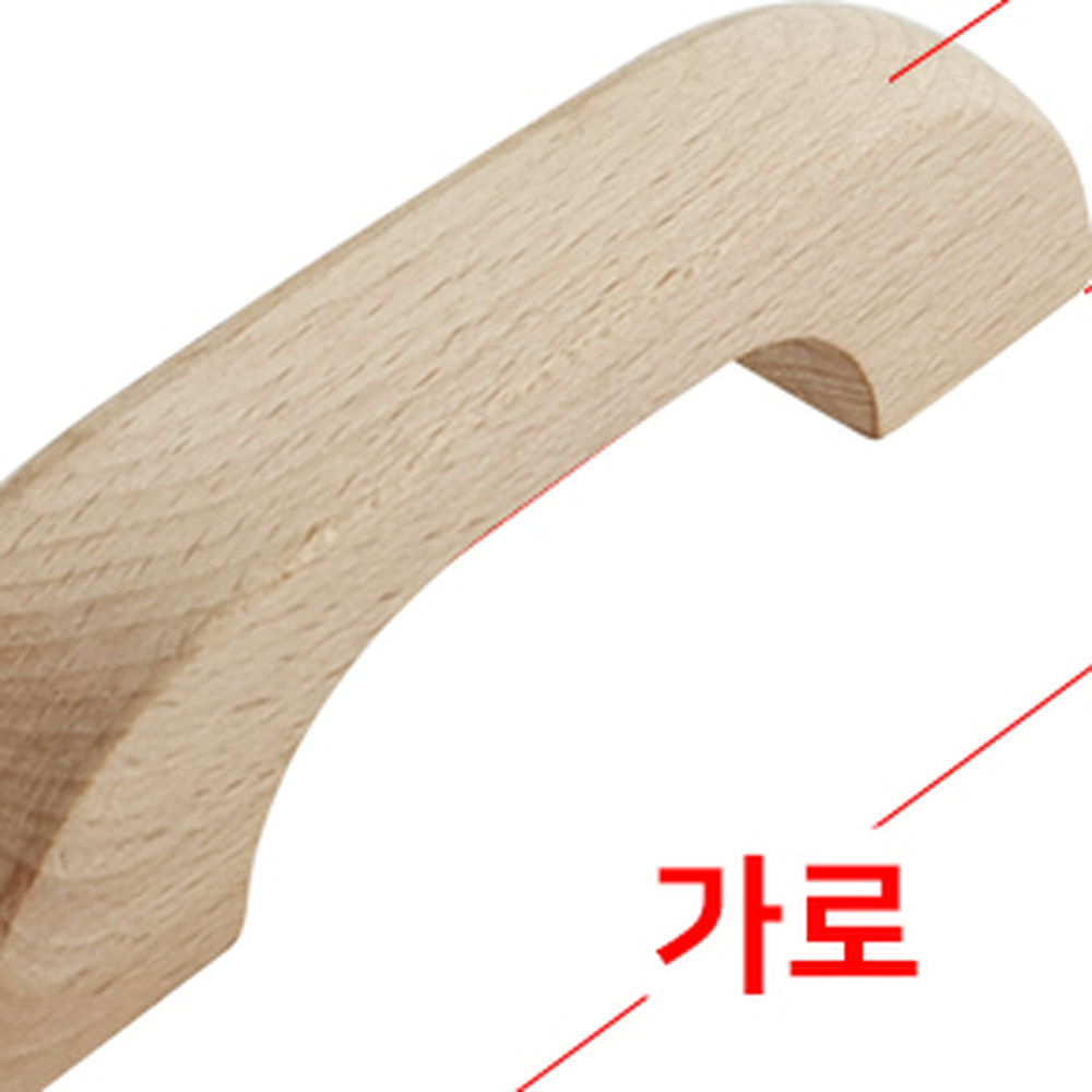 DIY가능가구부속 라운드디자인가구리폼원목손잡이 무도장원목셀프인테리어나무손잡이 64P 64mm - 상세 이미지 2