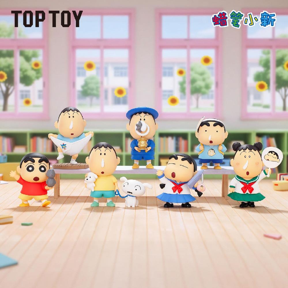 TOPTOY 짱구 맹구 피규어 스쿨룩 세일러복 블라인드 랜덤박스 가챠 - 상세 이미지 3