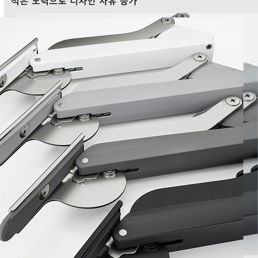 높이조절싱크대 푸쉬오픈가구부속플랩스테이 강력지지캐비닛플랩지지대 - 상세 이미지 2