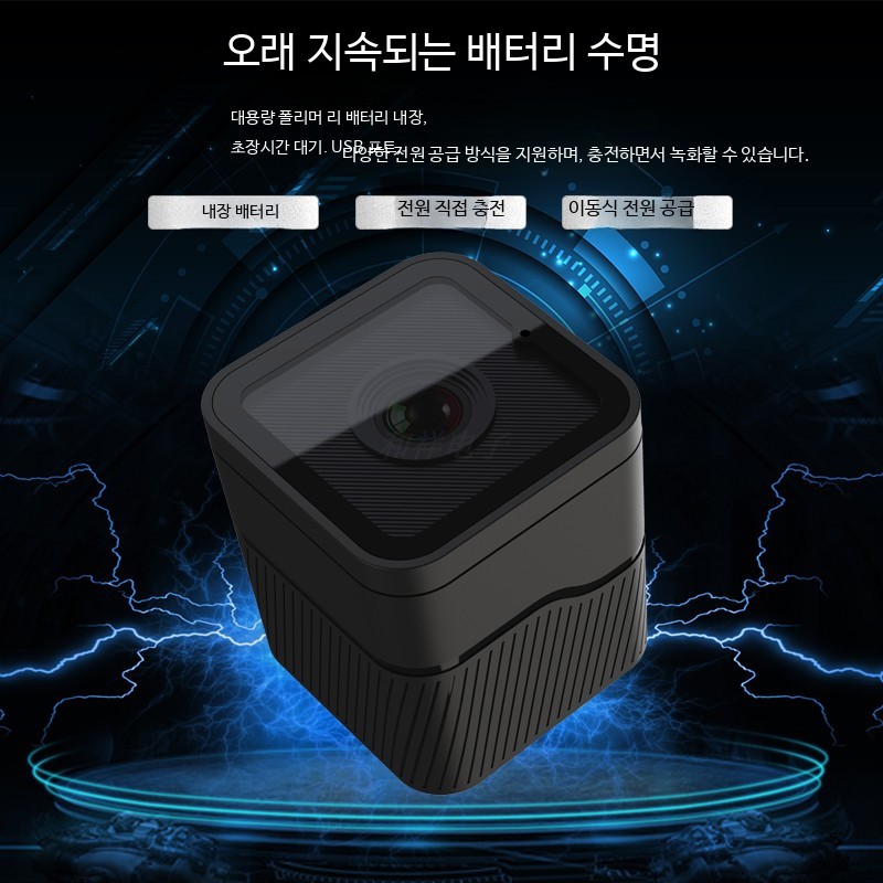 오토바이 자전거 헬멧용 액션캠 고화질 와이파이 연결 방수 촬영 카메라 운전 기록 영상 블랙 - 상세 이미지 3