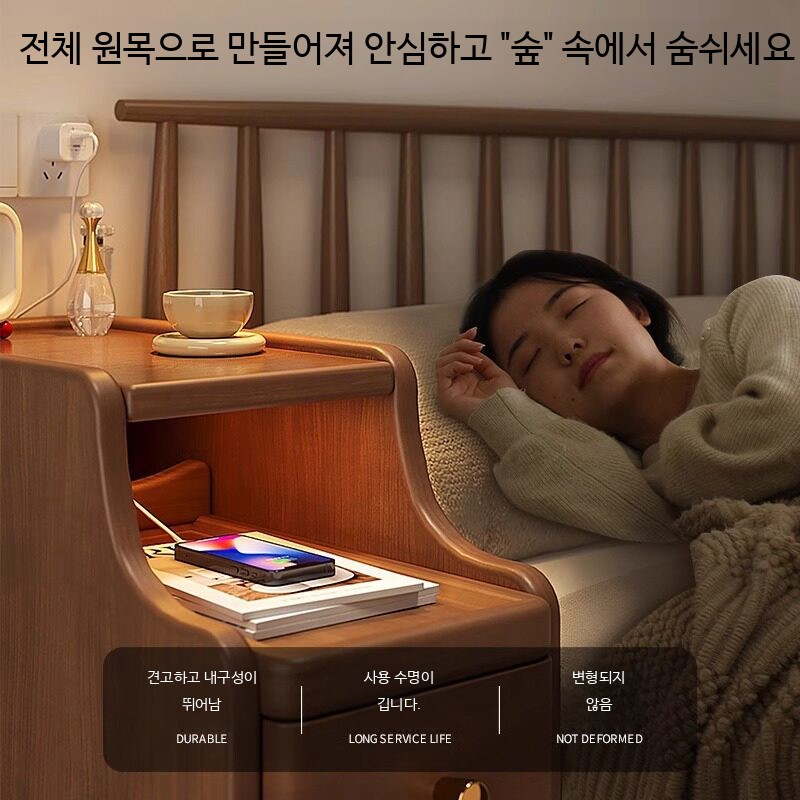 초슬림 침대 협탁 미니 수납장 침실용 틈새 선반 테이블 서랍형 원목 우드 전나무 고무나무판 복숭아색 20cm - 상세 이미지 4