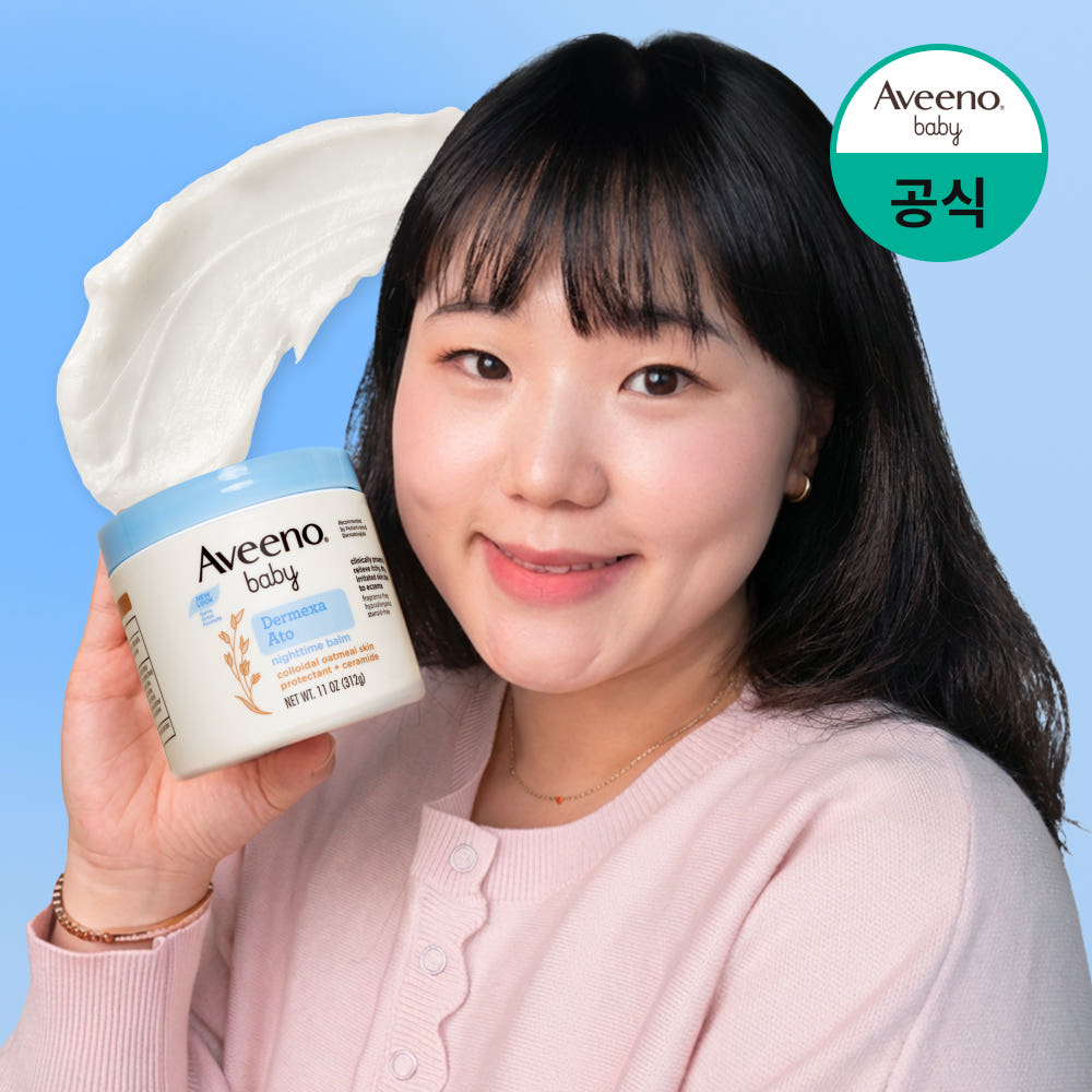 아비노베이비 더멕사 아토나이트타임밤 민감 순한 아기 보습 312ml 가격 비교 켄뷰 공식몰 아비노베이비 더멕사 아토나이트타임밤 민감 순한 아기 보습 312ml
