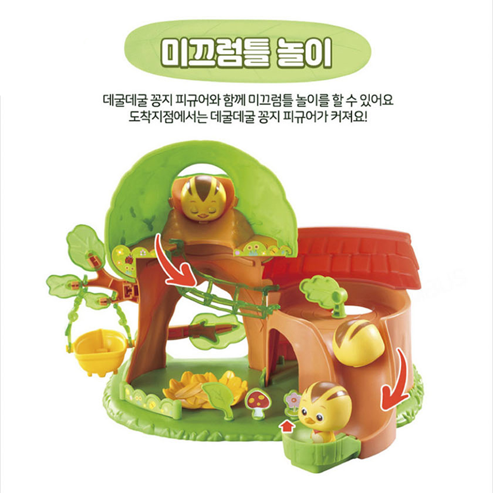엄마까투리 장난감 플레이하우스 피규어 세트 여자아이 크리스마스 선물 스티커 세트 이미지 6