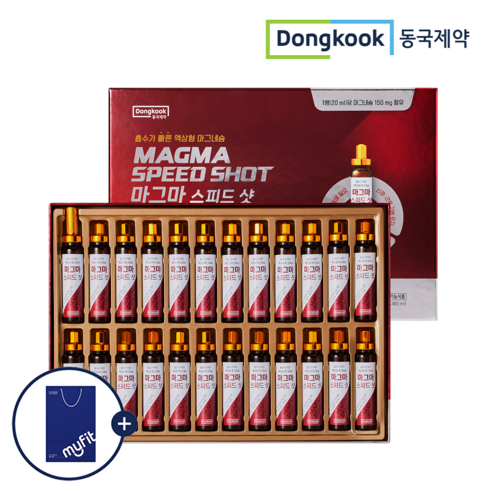 [24병] 동국제약 마그마 스피드샷 액상형 마그네슘 마시는 글루콘산 24개입, 1개 - 상품 이미지