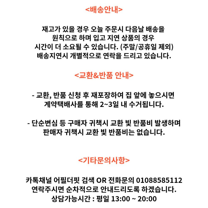 image_57.png