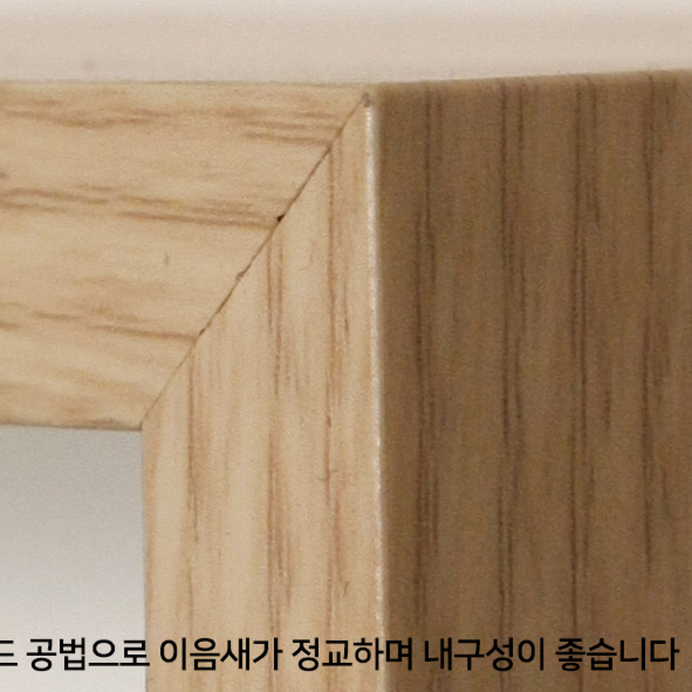 DIY설치벽면수납무지주선반 심플인테리어공간활용벽선반 가성비 - 상세 이미지 2