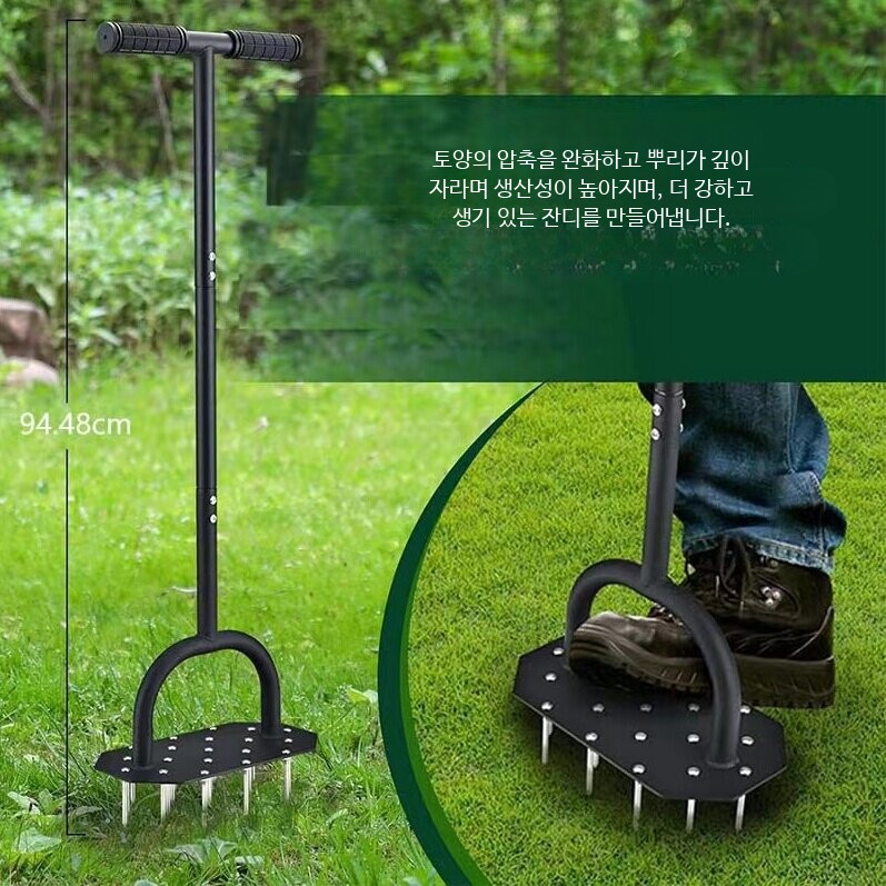 잔디 흙풀기 통기기 원예용 잔디관리 배수개선 토양정리 전동 흙 느슨하게 하는 도구 (A) - 상세 이미지 2