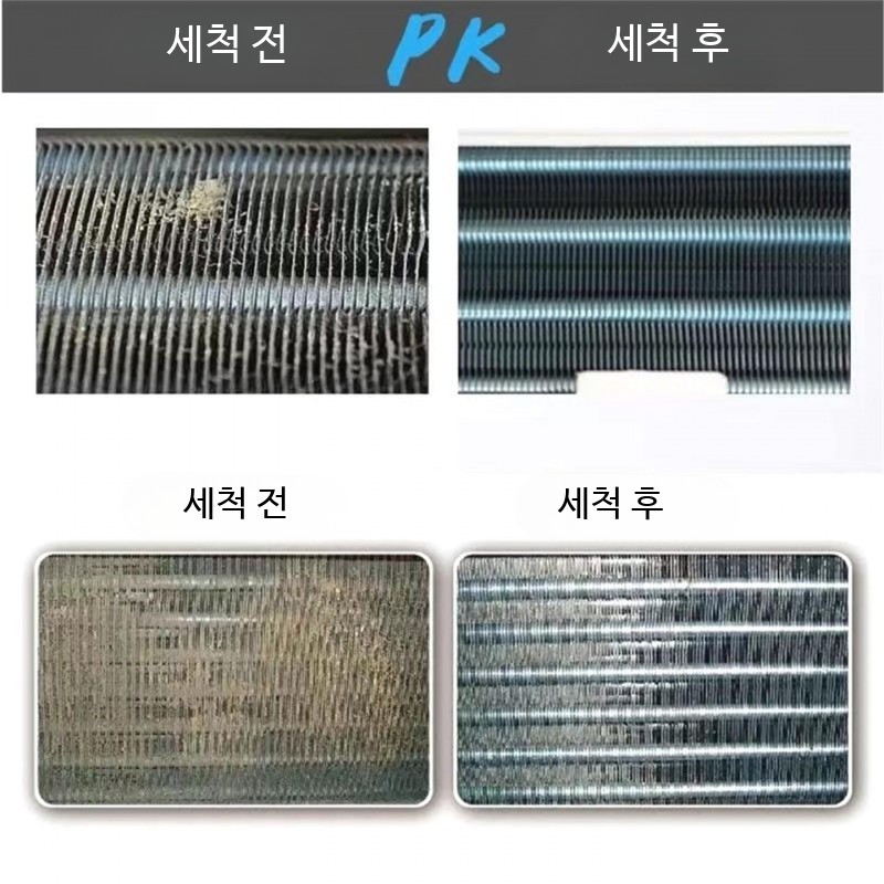 휴대용 고압세척기 듀얼 펌프 가정용 자동차 세차 에어컨 실외기 청소 고압분사기 소형 이동식 청소기 기본 제공 수납함 60W - 상세 이미지 4