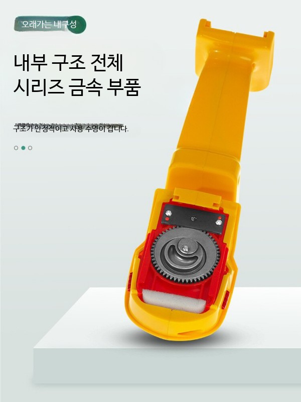 충전식 전동 전정가위 무선 원예용 가지치기 과수원 정원 나무 관리 휴대용 농기구 배터리 24v 한 배터리 한 충전 - 상세 이미지 5