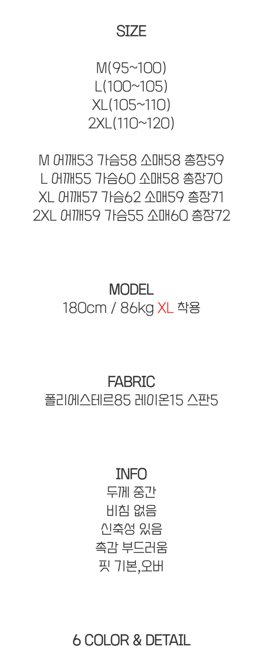 image_12.png
