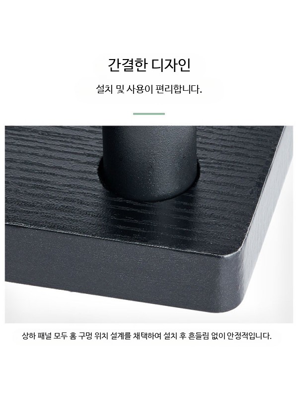 데스크탑 스피커 스탠드 책상용 오디오 받침대 홈시어터 북쉘프 거치대 모니터 높이조절 정리형 높이 90cm 면판 15x20cm(한 개) - 상세 이미지 4