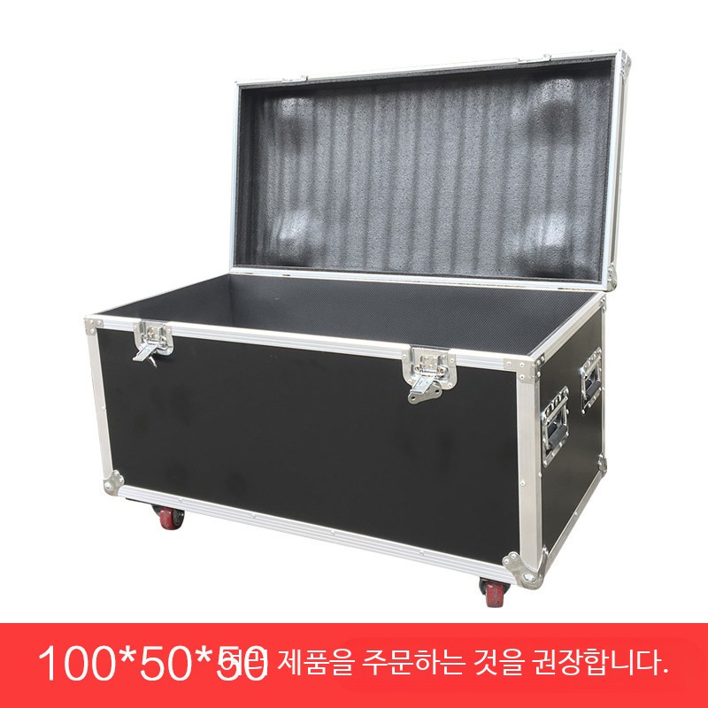 제작 공구함 운반용 캐비닛 수공구 정리함 장비 보관 이동식 작업용 보관함 외부 크기 100x50x50cm - 상품 이미지