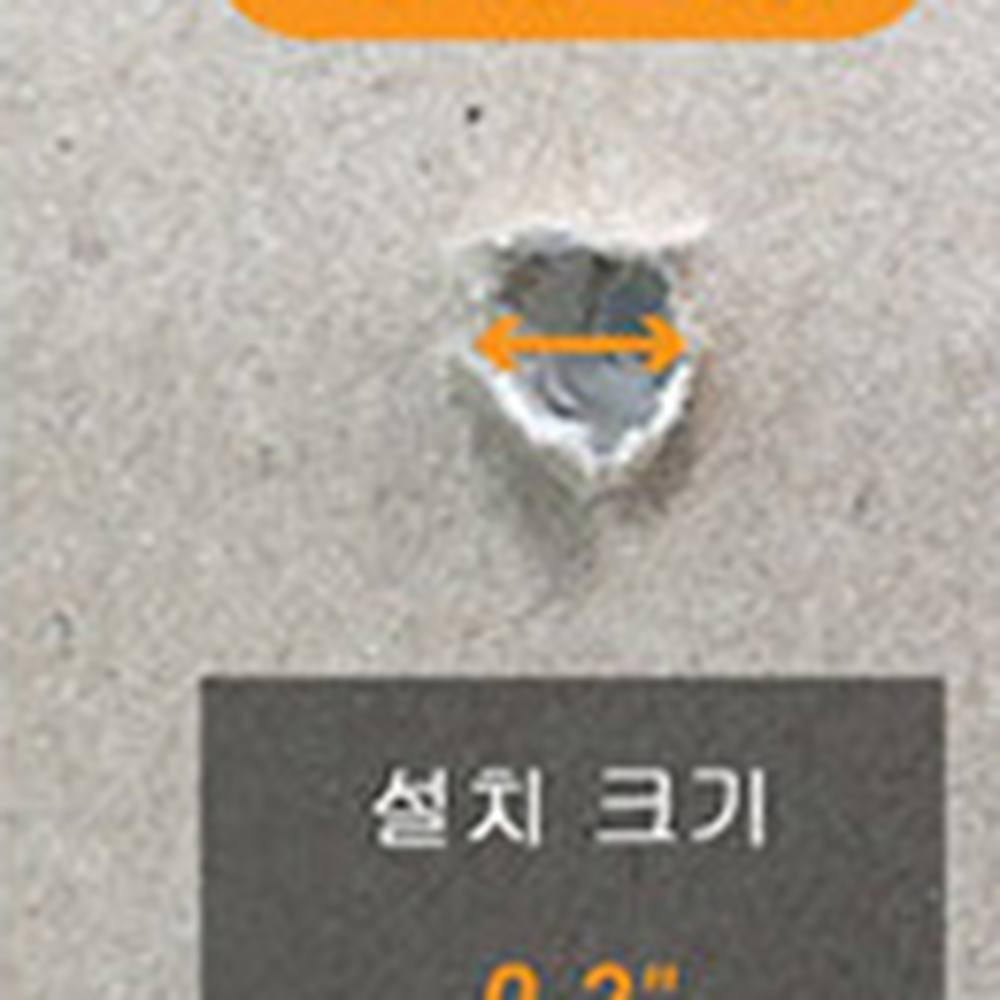셀프시공선반설치 진동방지벽걸이시공토우앙카 고강도재질액자설치석고보드앙카 1개 - 상세 이미지 3