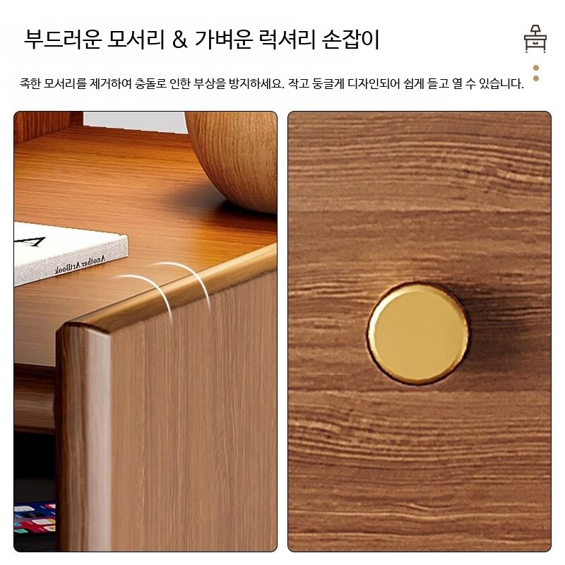 초슬림 침대 협탁 미니 수납장 침실용 틈새 선반 테이블 서랍형 원목 우드 전나무 고무나무판 복숭아색 20cm 이미지 6