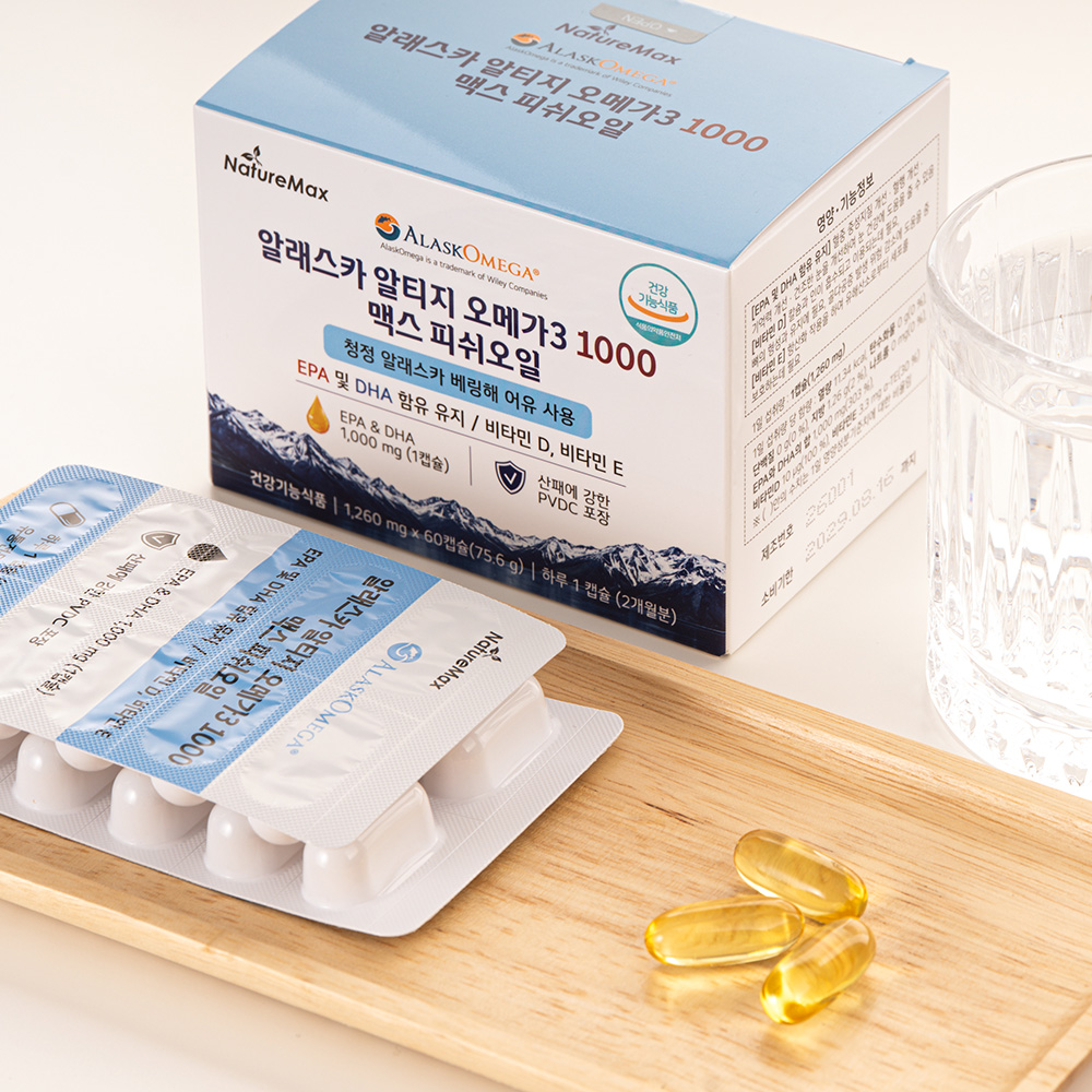 알래스카 알티지 오메가3 맥스 1000mg 피쉬오일 60캡슐 2개월분 3개 이미지 6