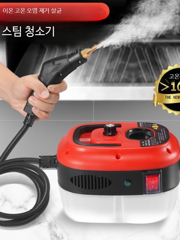 고온 스팀 청소기 가정용 자동차 에어컨 환풍기 고압 습식 세척 핸디형 휴대용 다목적 고온 고압 백색 모델 - 상세 이미지 4