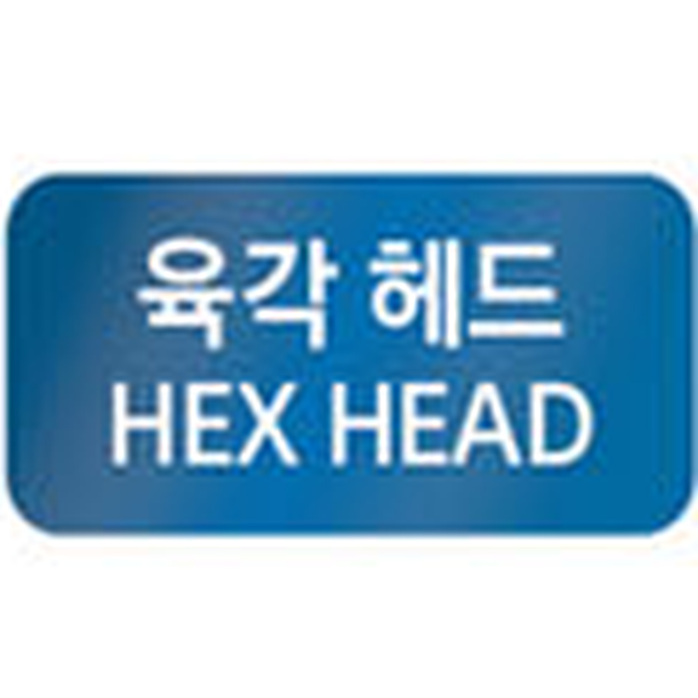 빠른설치선반설치콘크리트앙카 코브라탭벽고정스크류앙카 고정력강화콘크리트용접시피스 10개 - 상세 이미지 2