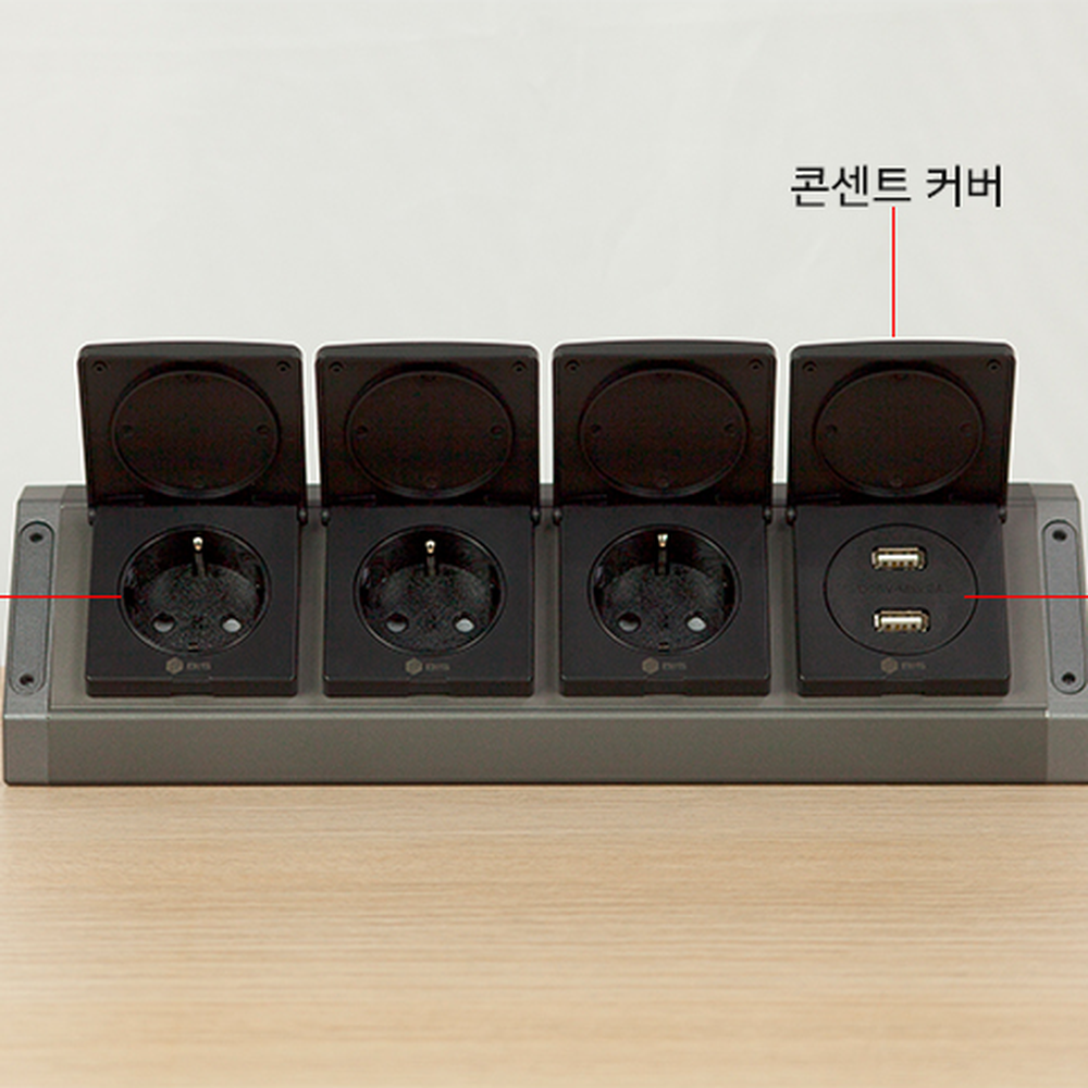 커버형모서리설치코너콘센트 방수커버빌트인전원노출형콘센트 USB충전생활공간 203매 3구 - 상세 이미지 3