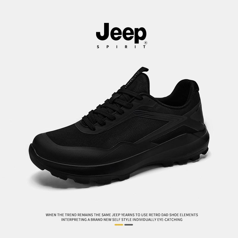 jeep 지프 발편한 등산화 운동화 푹신한 쿠션 트레킹화 사계절용 - 상품 이미지