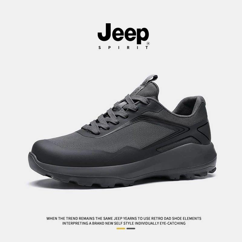 jeep 지프 발편한 등산화 운동화 푹신한 쿠션 트레킹화 사계절용 - 상세 이미지 2