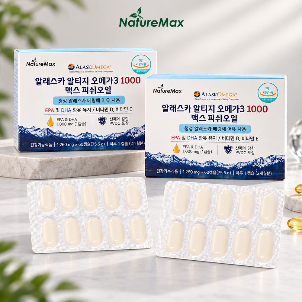 알래스카 알티지 오메가3 맥스 1000mg 피쉬오일 60캡슐 2개월분 2개 - 상세 이미지 3