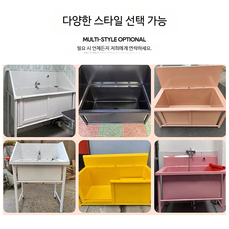 스테인리스 반려동물 욕조 강아지 고양이 목욕통 소형견 중형견 대형견 애견샵 가정용 색상무문표준두꺼운80x60x90깊이30 - 상세 이미지 5