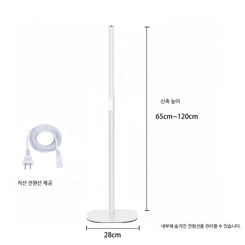 스피커 플로어 스탠드 금속 거치대 높이조절 오디오 모니터 북쉘프 리어 서라운드 화이트 (1개) - 상품 이미지