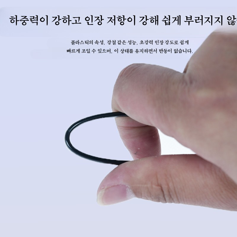 코팅 와이어줄 3mm 로프 단위 고강도 PVC 투명 와이어 축 없음 블랙 3.0mmx1000m - 상세 이미지 4