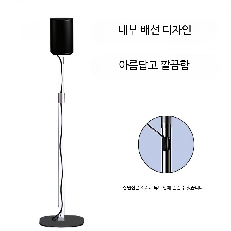 스피커 플로어 스탠드 금속 거치대 높이조절 오디오 모니터 북쉘프 리어 서라운드 화이트 (1개) - 상세 이미지 3