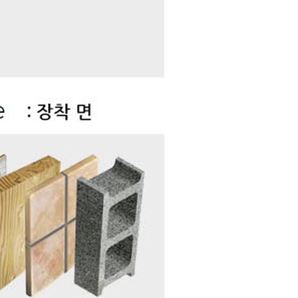튼튼고정콘크리트용콘크리트앙카 셀프시공벽면고정플립토글 석고보드용석고앙카 10개 - 상세 이미지 4