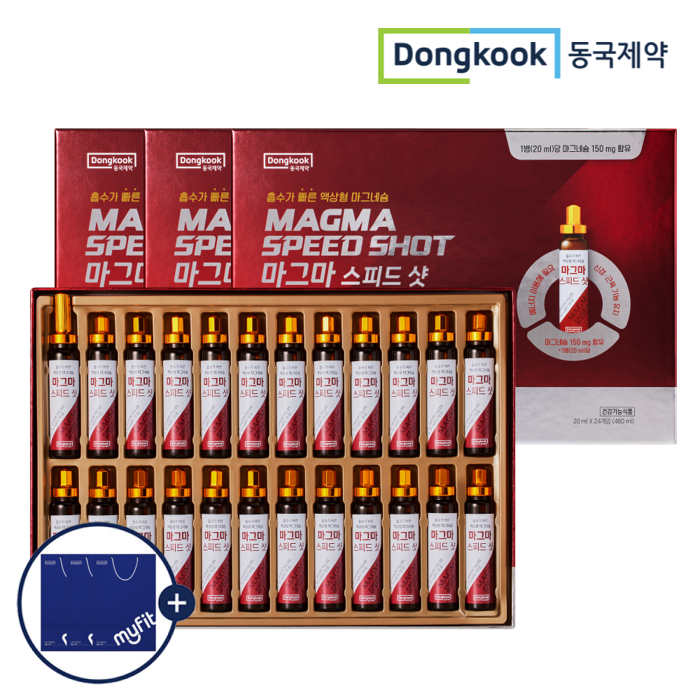 [72병] 동국제약 마그마 스피드샷 액상형 마그네슘 마시는 글루콘산 24개입, 3개 - 상품 이미지