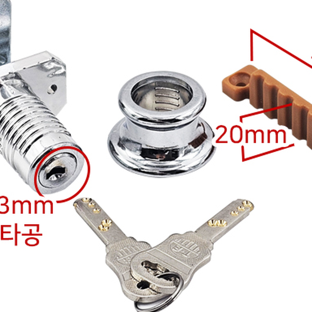 헬스장락커사우나열쇠 탈의실정리락카키 크롬사물함열쇠사우나키 15T 18T 20mm - 상세 이미지 3