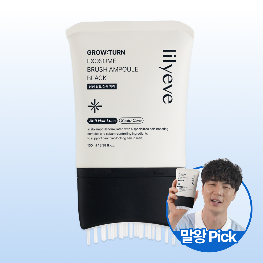 릴리이브 그로우턴 엑소좀 브러쉬 탈모 앰플 블랙 무향, 100ml, 1개 - 상품 이미지
