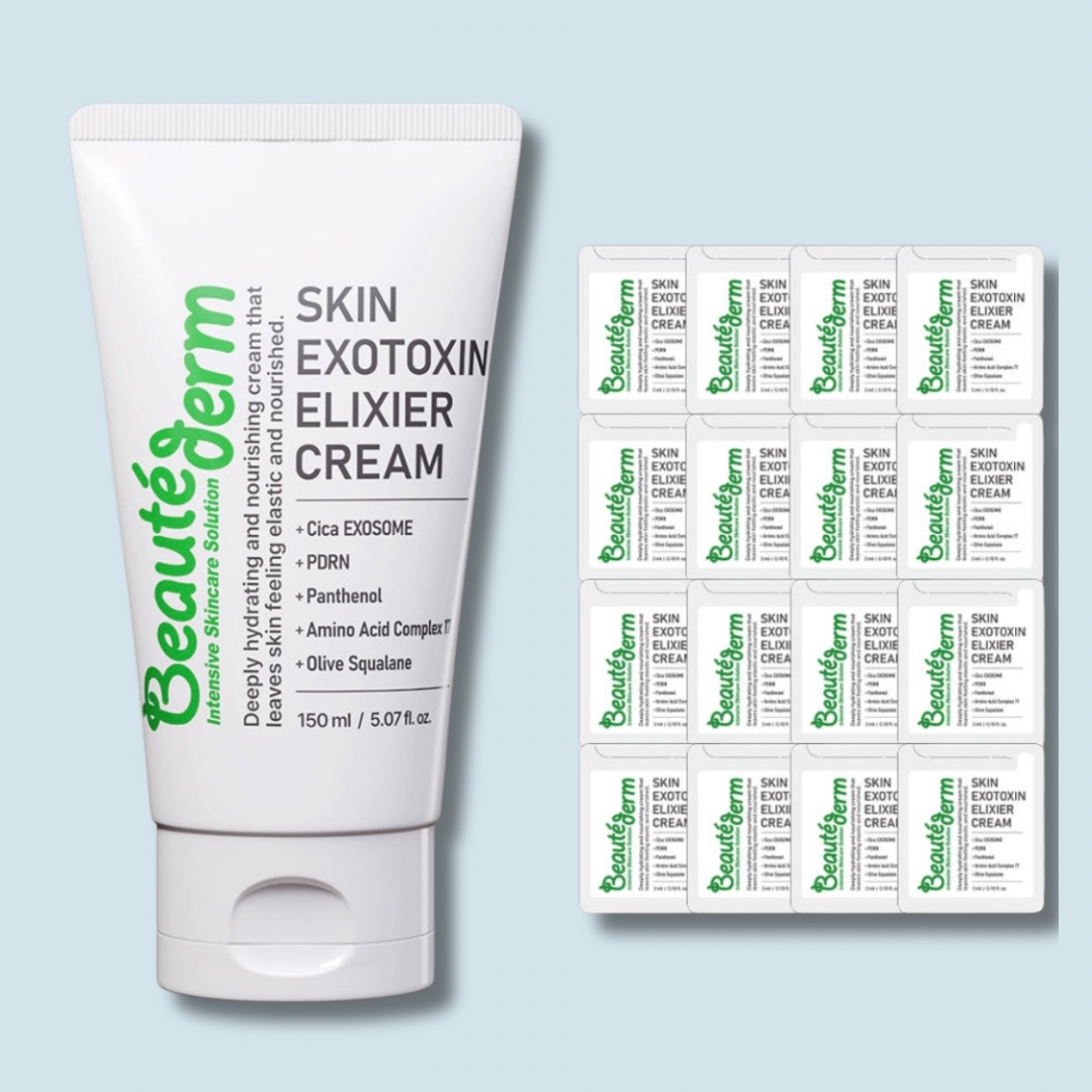 보떼덤 엑소토신 엘리시어 크림 150ml - 상품 이미지