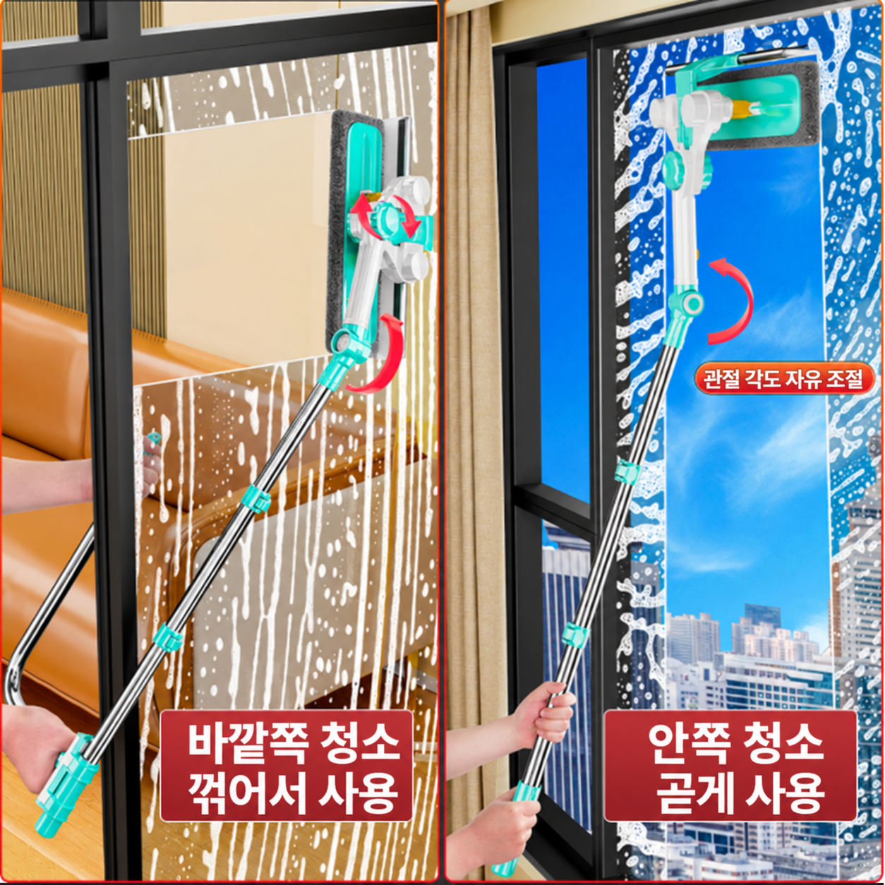곡선창문닦이 외창문클리너 유리창닦는기계 - 상세 이미지 5