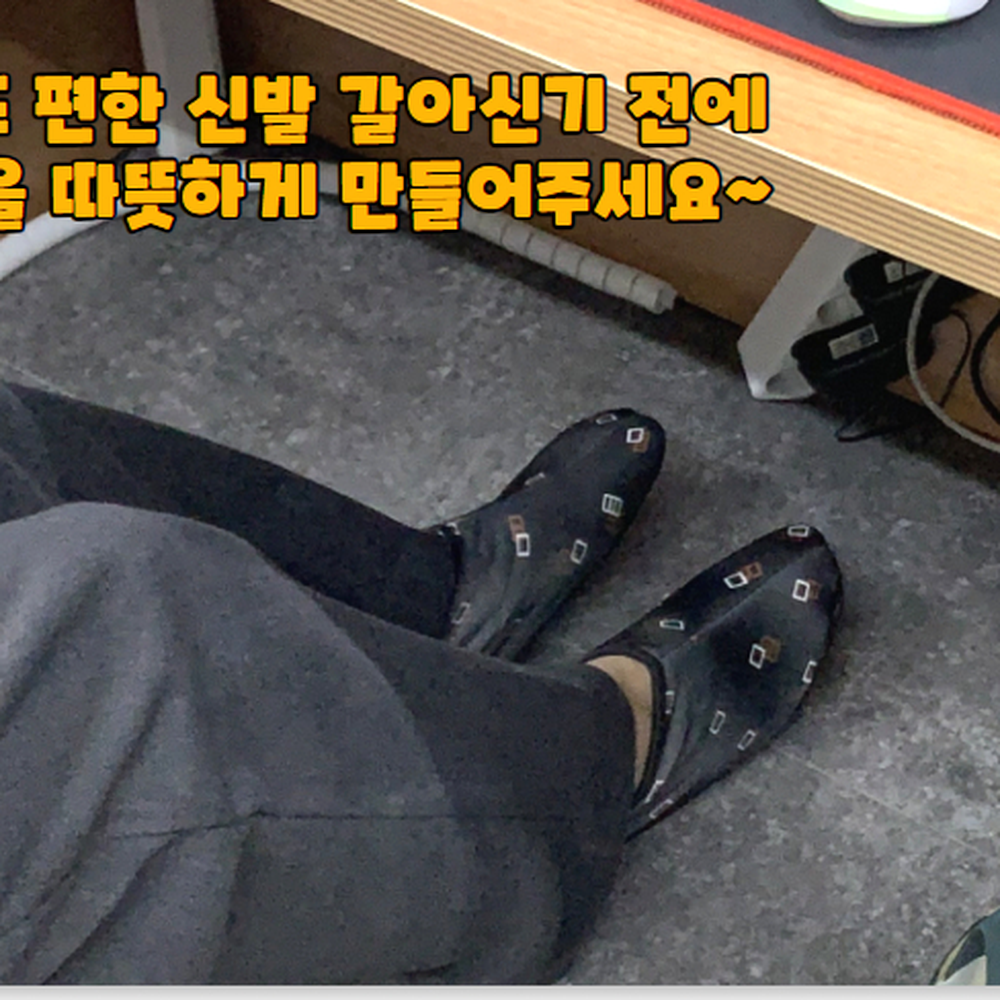 뽀글이기모 겨울철방한 버선양말 논슬립도트 실내방한용 겨울덧신 방한양말 수면양말 홈웨어코디 - 상세 이미지 3