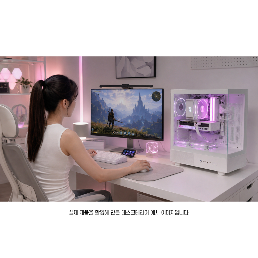 9월 월간 견적 5번 발로란트, 몬헌 와일즈, F1 추천PC 상품 이미지