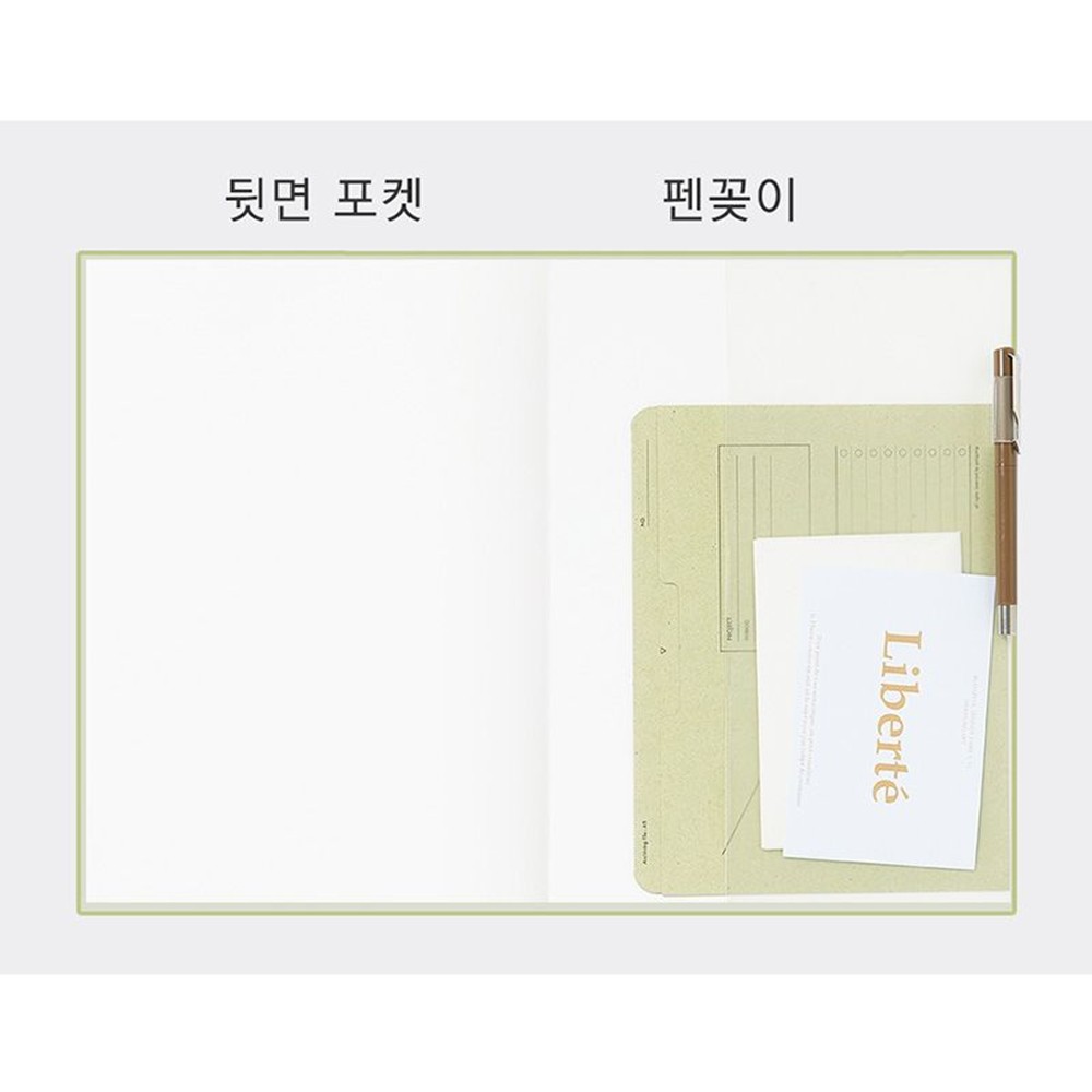 2027년 B5 다이어리 직장인 수첩 27년 먼슬리 플래너 2027 월간 교무수첩 이미지 8
