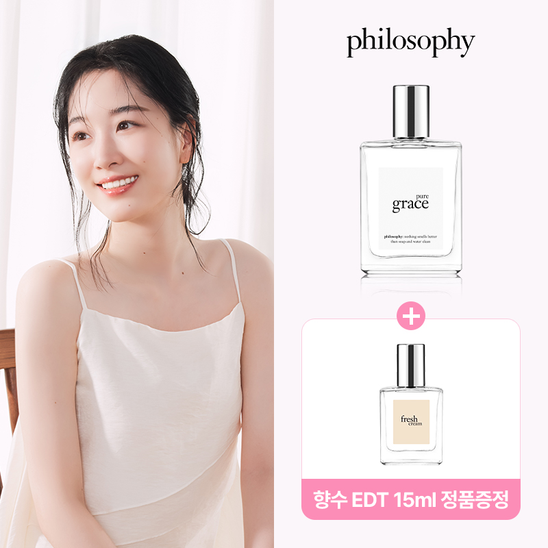 퓨어 그레이스 오 드 뚜왈렛 60ml