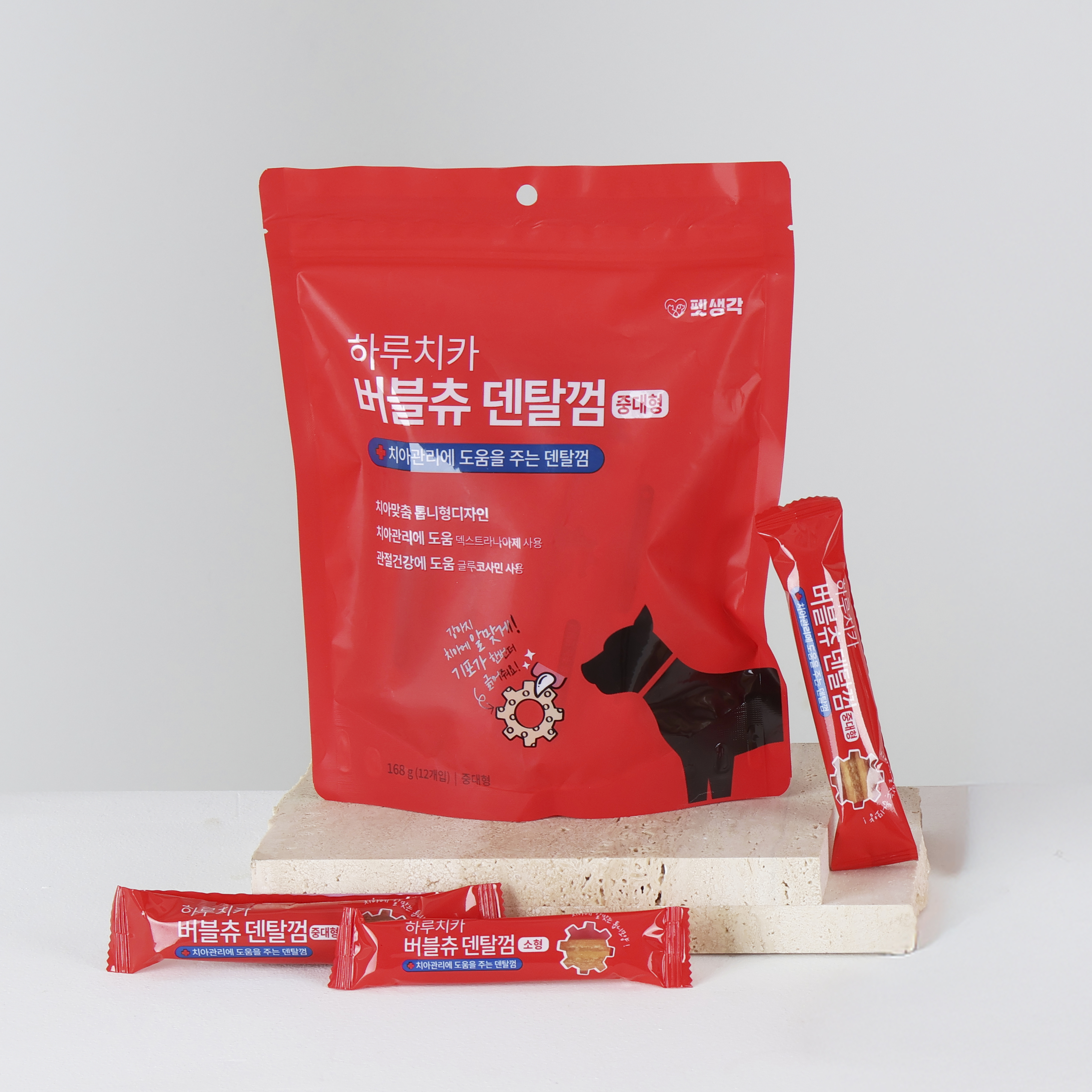 펫생각 하루치카 버블츄 중형 톱니형 강아지 덴탈껌 입냄새 제거 (12개입) - 메인 이미지