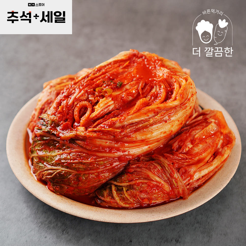 더깔끔한경기도식 국산 김장 배추 포기 김치 프리미엄 3kg, 1개 - 상품 이미지