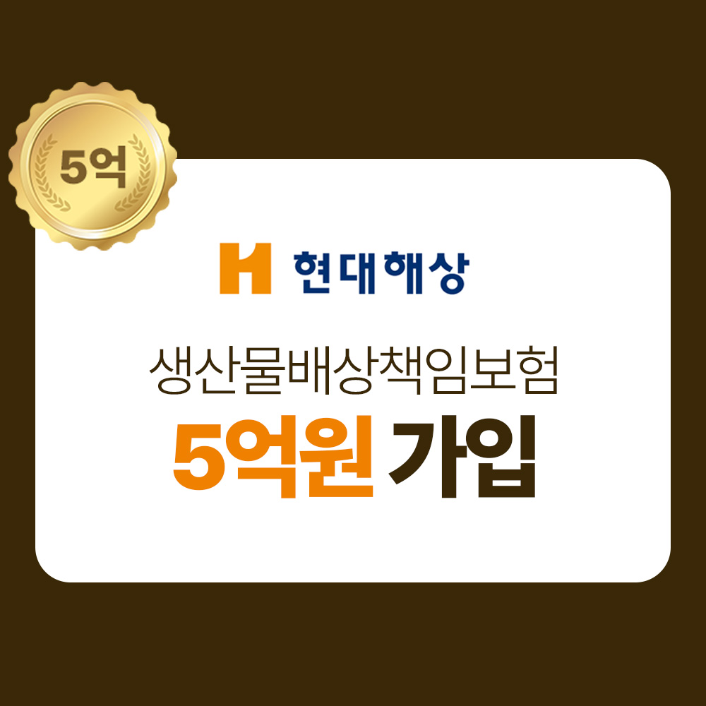 [프리미엄] 그래핀 한일 전기요 한일의료기 탄소 매트 캠핑 온열매트 전기매트 1인용 SS - 상세 이미지 3