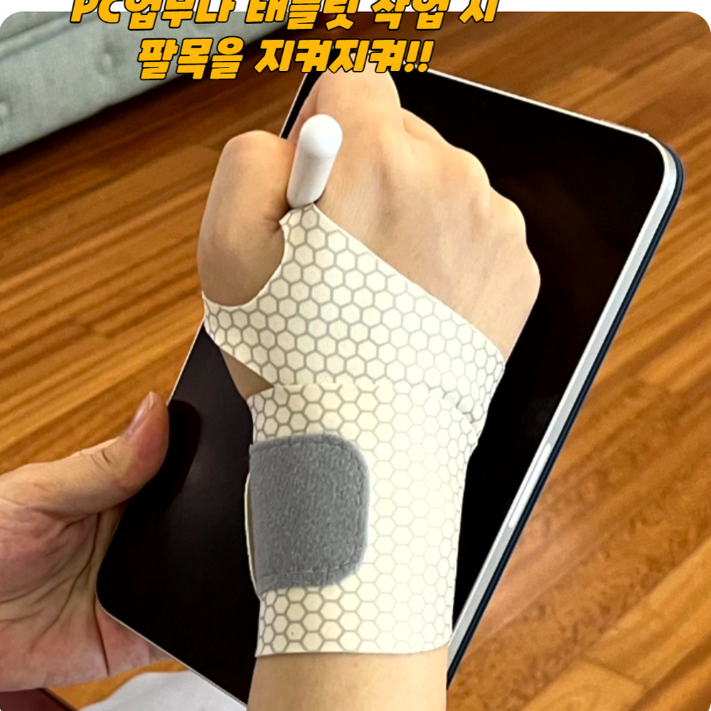 상품 이미지 2