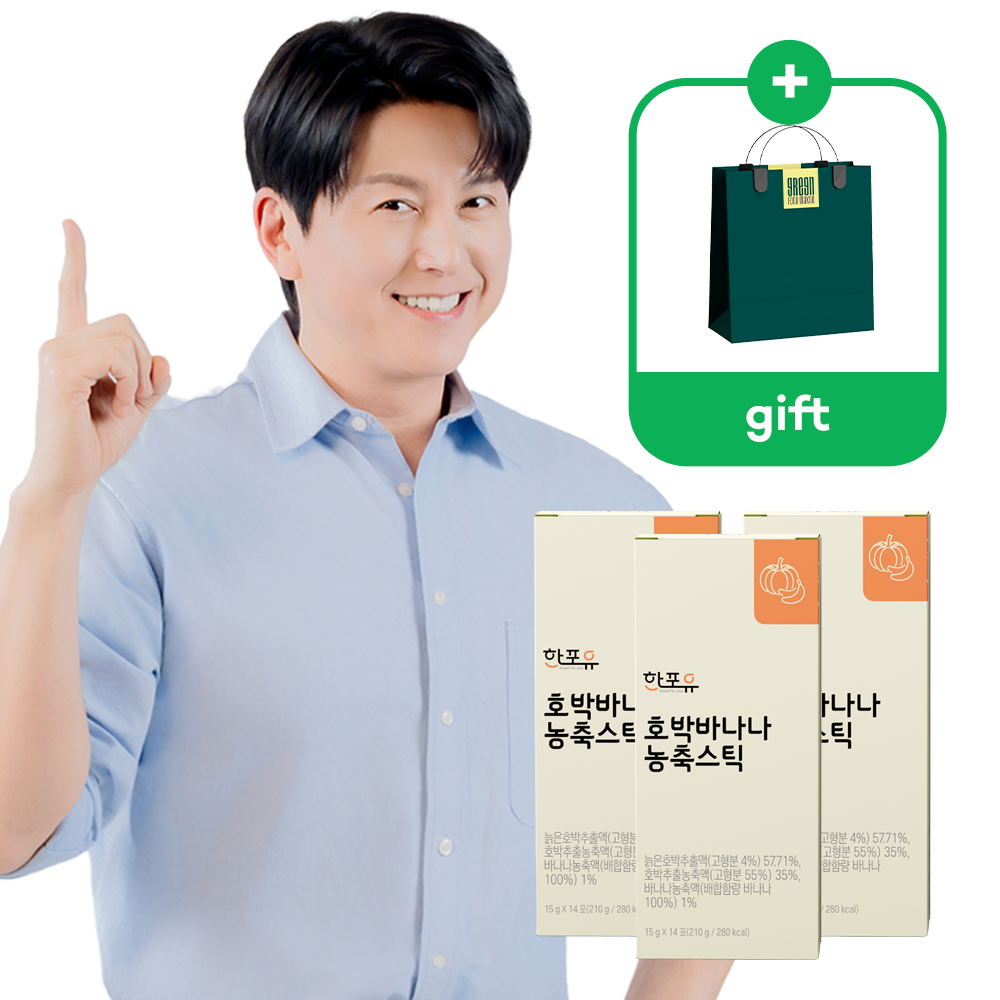 한포유 국산 호박바나나 농축 진액 스틱 15g X 30포 X 3박스-효소처리/15가지곡물 - 상품 이미지