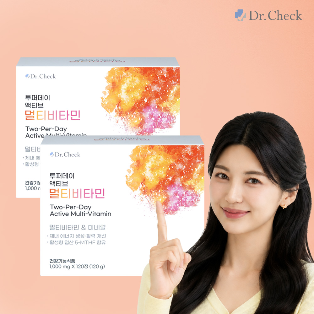 투퍼데이 액티브 멀티비타민 120정, 2개 - 메인 이미지